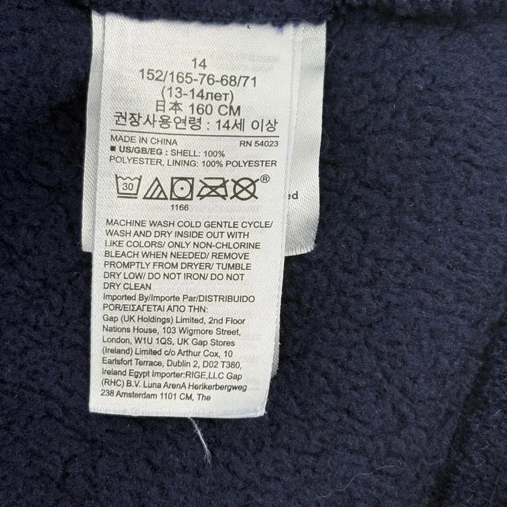 Gap Kids DC Batman Robe Navy Uniform Hooded Bathrobe Size 14 Fleece Soft Plush - Picture 6 of 7